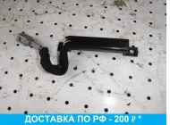 Антенна для Nissan Tiida C11 2007> 285E4ED015