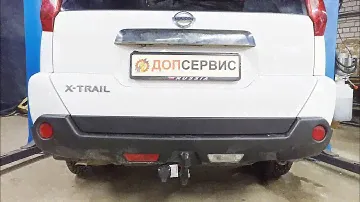 Фаркоп на Nissan X-Trail T31