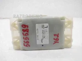 277601LL0A Блок управления Nissan Patrol Y62
