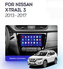 Штатная магнитола Nissan Qashqai, X-Trail (2014+) TEYES