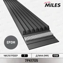 Приводной ремень поликлиновой Miles для Nissan Tiida I 2007-2012. Артикул 7PK1140