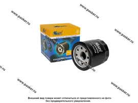 Фильтр масляный Nissan Almera N16 Classic X-Trail KRAFT KT 964046