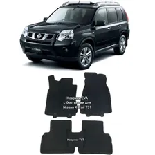 Коврики EVA для Nissan X-Trail T31 (2007-2015)