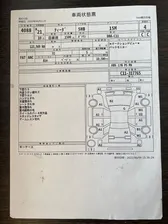 стоп-сигнал Nissan Tiida левый C11