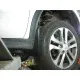 Брызговики Nissan Juke