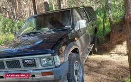 Nissan Datsun