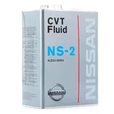 Масло трансмиссионное Nissan CVT NS-2 4л