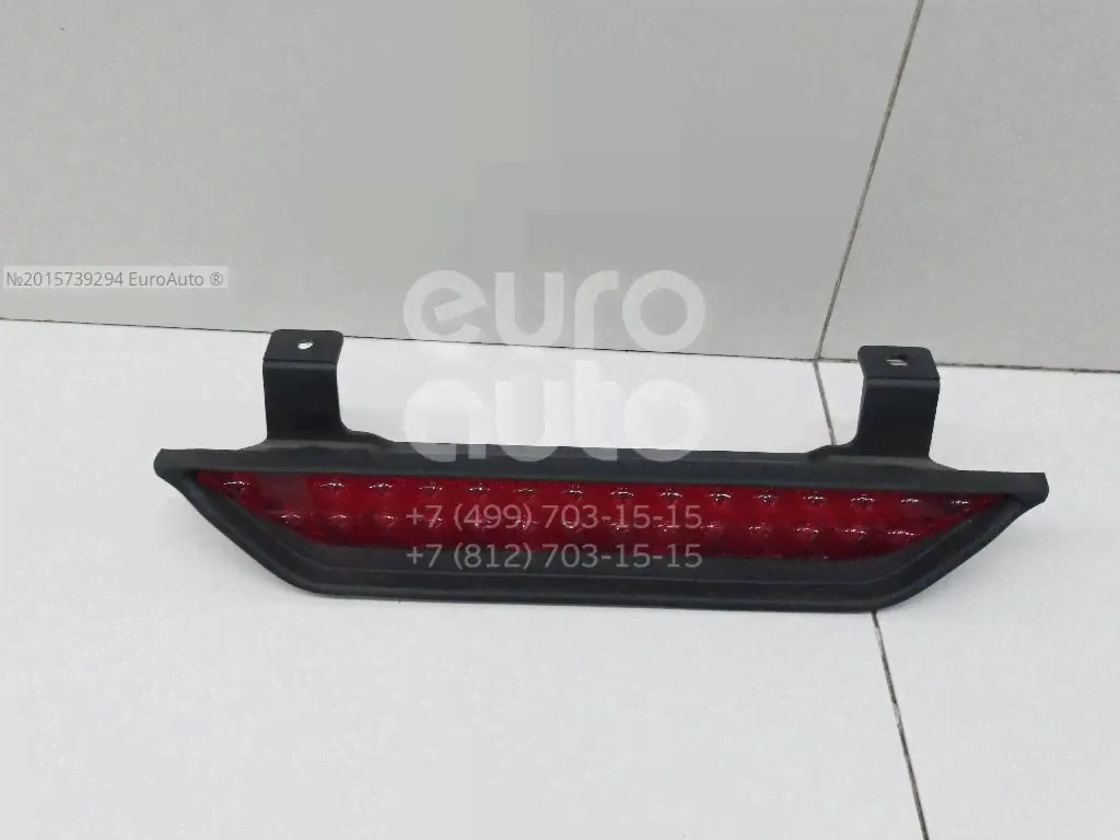 26590ZS00A NISSAN Фонарь задний (стоп сигнал)-0