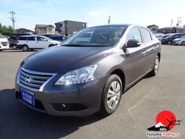 Nissan Sylphy 2020