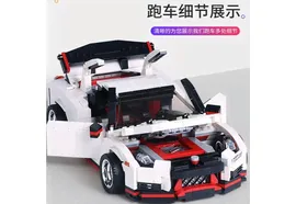 Конструктор Nissan GTR R35 Nismo 13104 Creative Idea Mould King