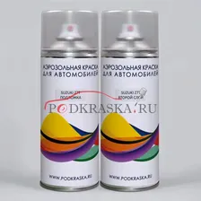XBG Nissan: QM1 (QM1G) Nissan Белый, White и RAY (RAYG) Nissan Синий перламутр, Blue. Аэрозольные баллоны.
