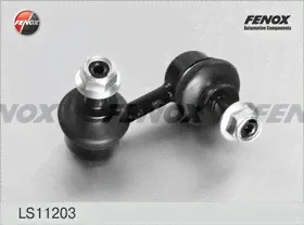 LS11203, Стойка стабилизатора Nissan Pathfinder (R51) 05, Navara (D40) 05-, Xterra (N50) 05- Передняя правая-0