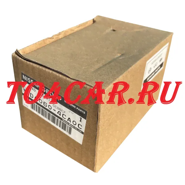 ЗАДНИЕ ТОРМОЗНЫЕ КОЛОДКИ NISSAN QASHQAI J11 2.0 / X-TRAIL T32 2.0 / X-TRAIL T32 2.5 D40604CA0A / D40604CA0C
