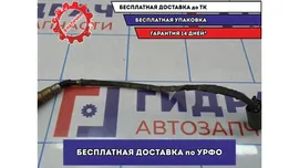 Датчик кислородный Nissan Primera (P12) 22690AU000. Верхний.