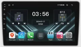 Магнитола для Nissan Rogue T33, X-Trail T33 2020+ (без штатного 360, вариант 1) - FarCar 9609F1M на Android 13