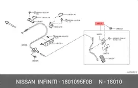Рычаг педали газа NISSAN 1801095F0B