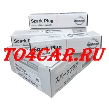 СВЕЧИ ЗАЖИГАНИЯ (4ШТ) NISSAN QASHQAI J11 2.0 / X-TRAIL T32 2.0 224011VA1C