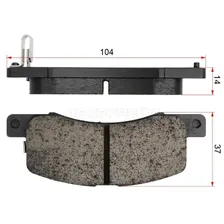 Колодки тормозные перед NISSAN DAYZ ROOX 14-/MITSUBISHI EK-SERIES 13-19 AKEBONO