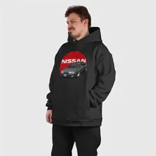 Спортивный костюм Nissan B-14