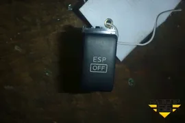 Кнопка (ESP) для Nissan X-Trail (Т30) с 2000-2007г в Екатеринбурге