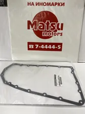 313971XF0C NISSAN Прокладка поддона вариатора Nissan (Оригинал)