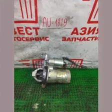 Стартер Nissan Qashqai J11 MR20DD 2015 AU-1829