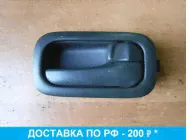 Ручка двери внутренняя правая для Nissan X-Trail T30 2001-2006 806708H701