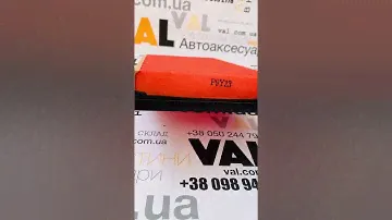 16546V0100, 16546-V0100, Фильтр воздушный двигателя NISSAN, INFINITI QR20DE, VQ35DE, VQ30DE, VQ20DE