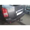 Фаркоп на Nissan Pathfinder NS21-0