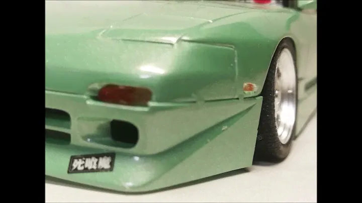 Plastic model Fujimi NISSAN 180SX　completed
