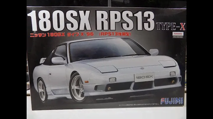 Unboxing Nissan 180SX Type X 1/24 Fujimi