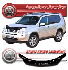 Nissan X-Trail T31 (2011-2015) Дефлектор капота