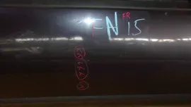 дверь Nissan Pulsar правая передняя FN15