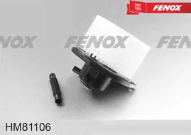 Вентилятор, мотор печки (отопителя) салона Fenox для Nissan Qashqai I 2007-2013. Артикул HM81106