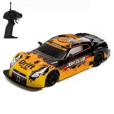 Машина радиоуправляемая Nissan GTR Drift, 1:16, работает от аккумулятора