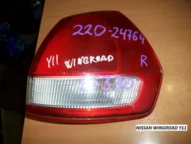 Фонарь Nissan Wingroad Y11