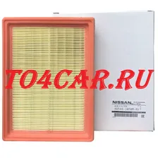 ВОЗДУШНЫЙ ФИЛЬТР NISSAN JUKE / SENTRA / X-TRAIL T31 2.5 A654630P0MRV