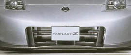 Сборная модель Автомобиль Nissan Fairlady Z Version NISMO (Ниссан) лучшая цена!