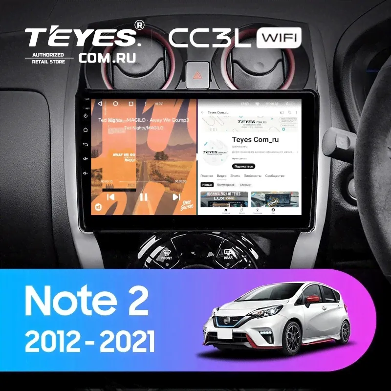 Штатная магнитола Teyes CC3L WiFi 2/32 Nissan Note 2 E12 (2012-2021)-0