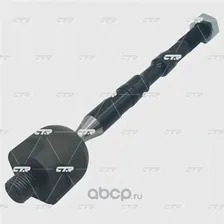 Тяга рулевая NISSAN QASHQAI J11 13- CTR
