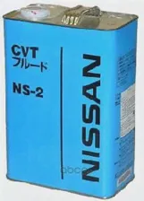 Масло трансмиссионное Nissan CVT NS-2 NS-3 зеленый 4 л