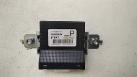 Блок электронный Nissan Qashqai (J11) 2014- (УТ000177411) 416504EA1A