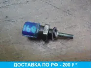 Датчик температуры для Nissan Qashqai +2 JJ10 2008-2014 2263044B20