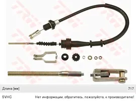 Трос сцепления NISSAN Primera (P10E) TRW