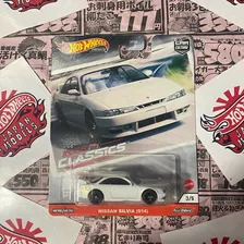 NISSAN SILVIA S14 PREMIUM
