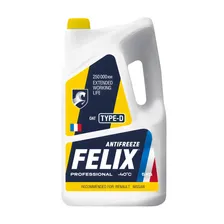Антифриз желтый FELIX Type D (5кг) Renault/Nissan/PSA