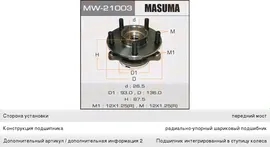 Подшипник ступицы NISSAN 370Z (08-) передней MASUMA