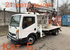 Автовышка Nissan Cabstar 2012
