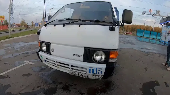 #Nissan #Vanette #1990 #бортовой #грузовой