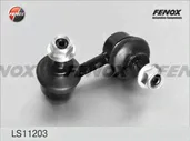 LS11203, Стойка стабилизатора Nissan Pathfinder (R51) 05, Navara (D40) 05-, Xterra (N50) 05- Передняя правая